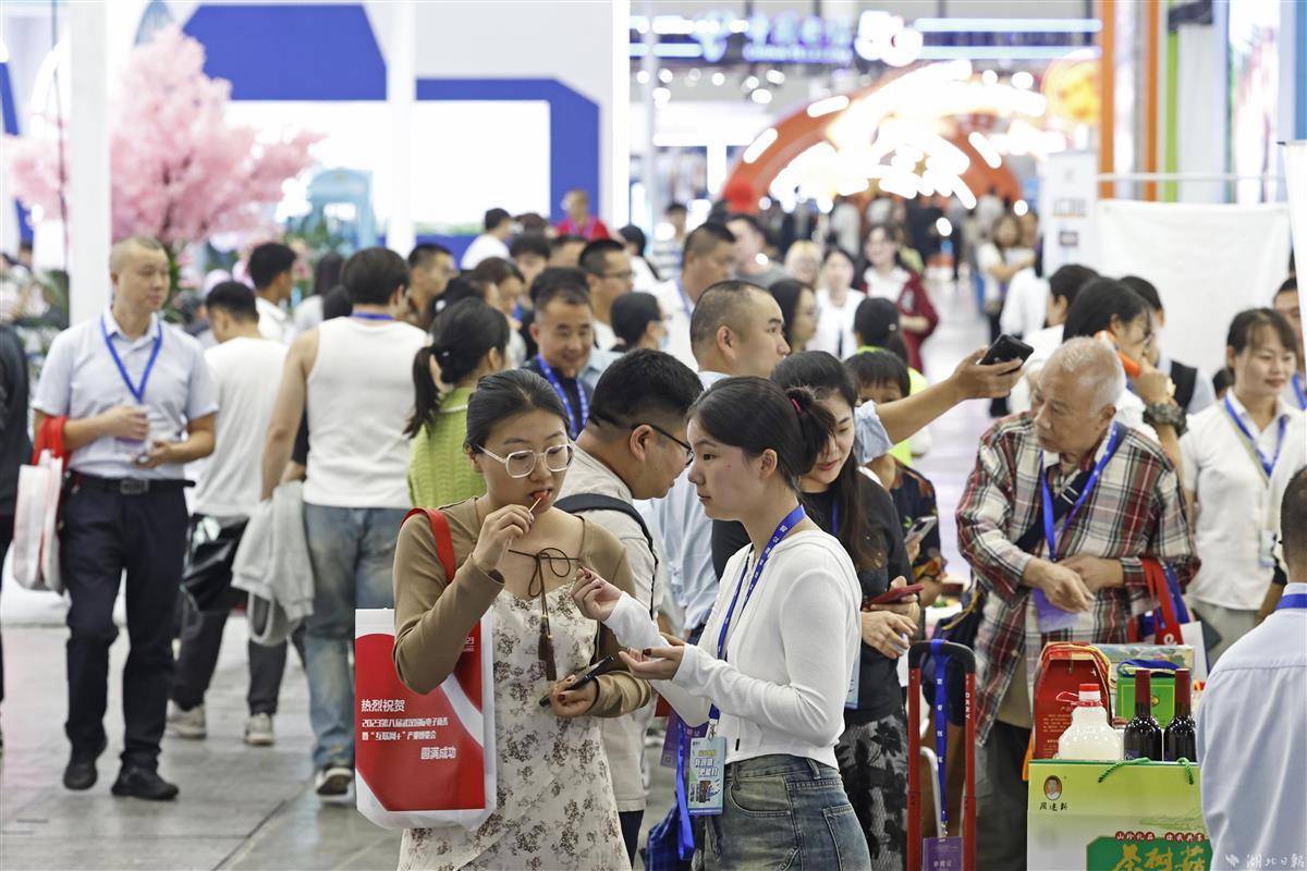 2025开户送体验金